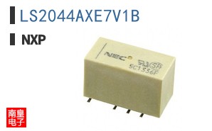 LS2044AXE7V1B