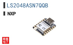 LS2048ASN7QQB