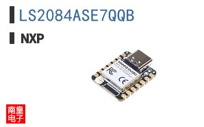 LS2084ASE7QQB