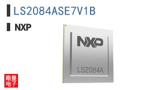 LS2084ASE7V1B