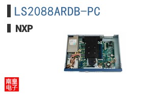 LS2088ARDB-PC