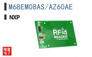 M68EM08AS/AZ60AE