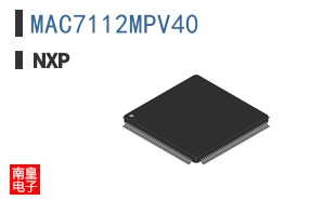 MAC7112MPV40
