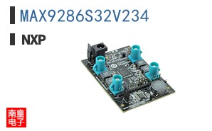 MAX9286S32V234