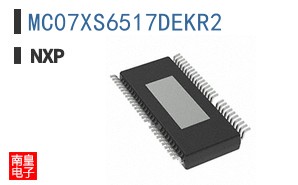 MC07XS6517DEKR2