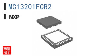 MC13201FCR2