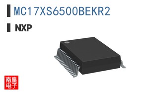 MC17XS6500BEKR2