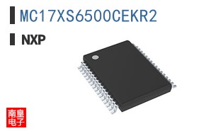 MC17XS6500CEKR2