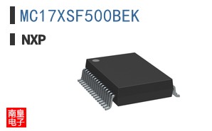 MC17XSF500BEK