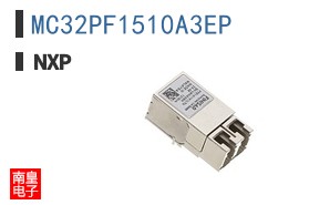 MC32PF1510A3EP