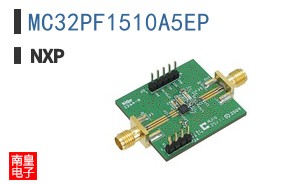 MC32PF1510A5EP