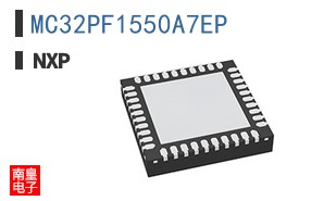 MC32PF1550A7EP