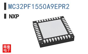MC32PF1550A9EPR2
