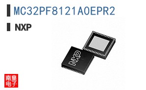 MC32PF8121A0EPR2