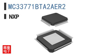 MC33771BTA2AER2