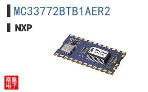 MC33772BTB1AER2