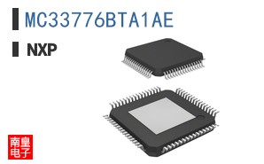 MC33776BTA1AE
