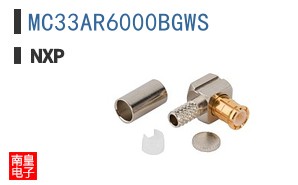 MC33AR6000BGWS