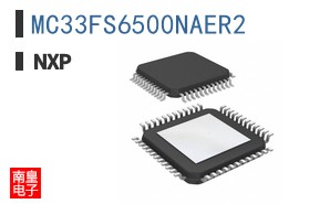 MC33FS6500NAER2