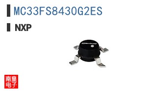 MC33FS8430G2ES