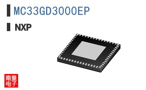 MC33GD3000EP