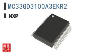 MC33GD3100A3EKR2