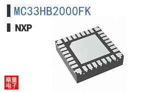 MC33HB2000FK