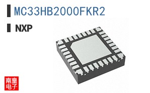 MC33HB2000FKR2