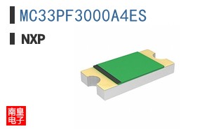 MC33PF3000A4ES