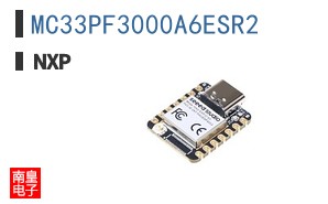 MC33PF3000A6ESR2