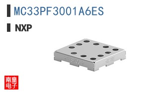 MC33PF3001A6ES