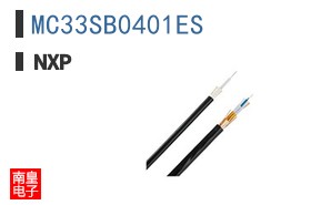 MC33SB0401ES