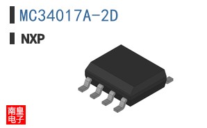 MC34017A-2D