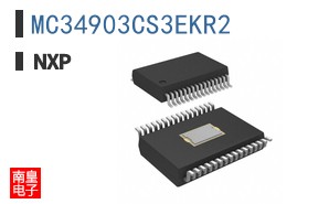 MC34903CS3EKR2