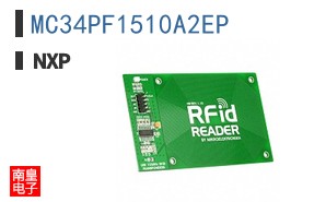 MC34PF1510A2EP