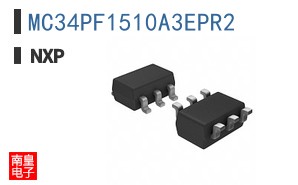 MC34PF1510A3EPR2