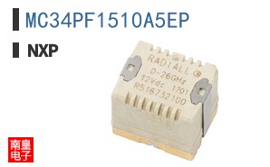 MC34PF1510A5EP