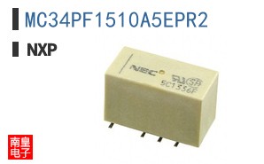 MC34PF1510A5EPR2