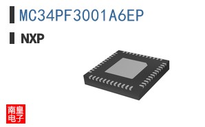 MC34PF3001A6EP