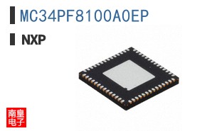 MC34PF8100A0EP