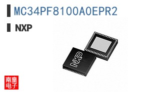 MC34PF8100A0EPR2