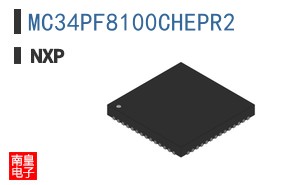 MC34PF8100CHEPR2