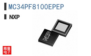 MC34PF8100EPEP