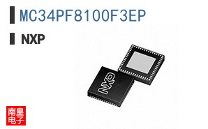 MC34PF8100F3EP