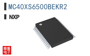 MC40XS6500BEKR2