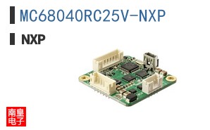 MC68040RC25V-NXP