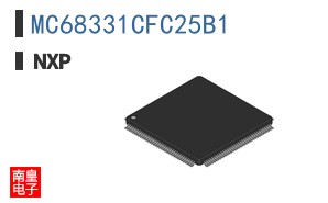 MC68331CFC25B1