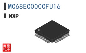 MC68EC000CFU16