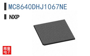 MC8640DHJ1067NE