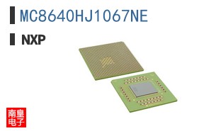 MC8640HJ1067NE